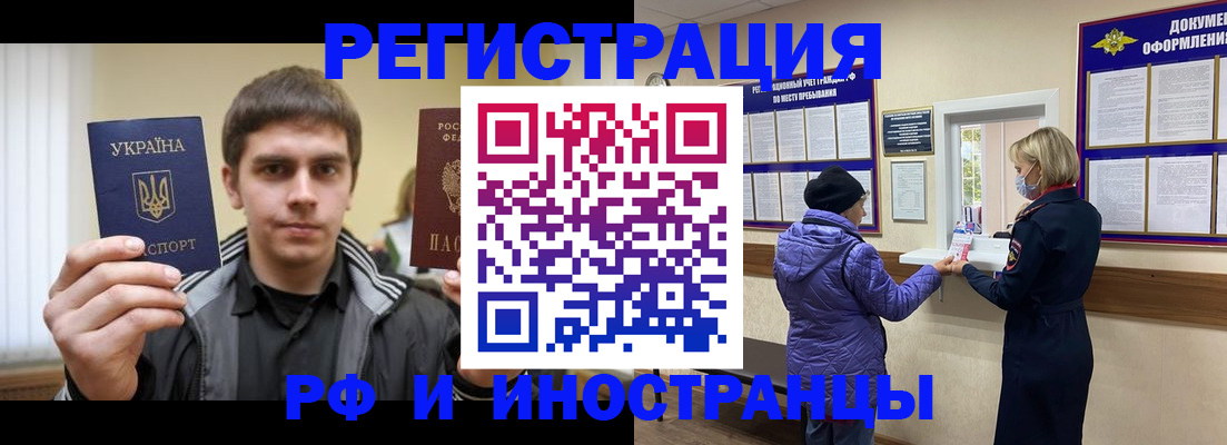 форма 3 в Вольске